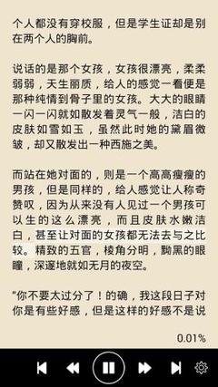 关于办理ecc清关需要注意的几点事项